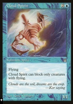 Cloud Spirit - Mystery Booster 2: Reprints from Across Magic's History (Common)