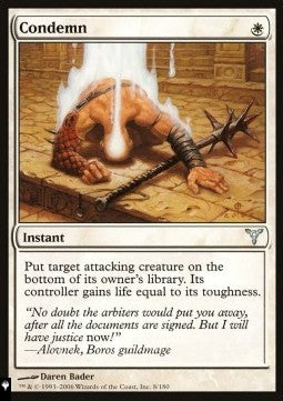 Condemn - Mystery Booster 2: Reprints from Across Magic's History (Uncommon)