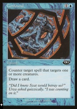 Confound - Mystery Booster 2: Reprints from Across Magic's History (Common)