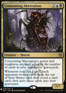 Consuming Aberration - Mystery Booster 2: Reprints from Across Magic's History (Rare)
