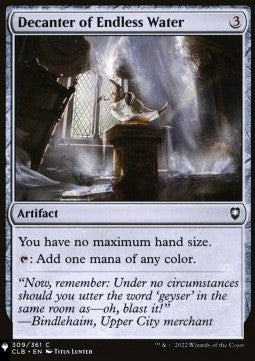 Decanter of Endless Water - Mystery Booster 2: Reprints from Across Magic's History (Common)