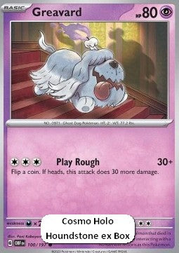 Greavard - Obsidian Flames (Promo) [100]