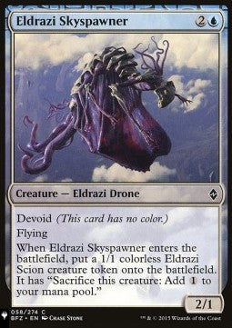 Eldrazi Skyspawner - Mystery Booster 2: Reprints from Across Magic's History (Common)