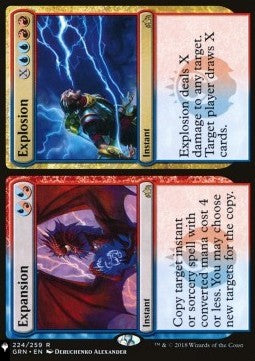Expansion // Explosion - Mystery Booster 2: Reprints from Across Magic's History (Rare)