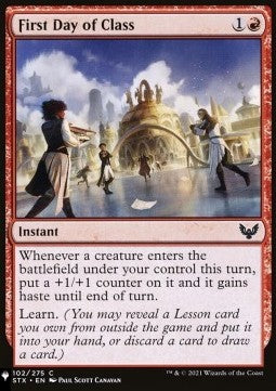 First Day of Class - Mystery Booster 2: Reprints from Across Magic's History (Common)