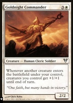 Goldnight Commander - Mystery Booster 2: Reprints from Across Magic's History (Uncommon)