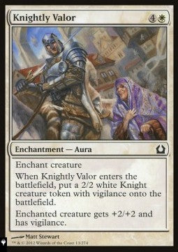 Knightly Valor - Mystery Booster 2: Reprints from Across Magic's History (Common)