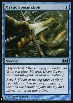 Mystic Speculation - Mystery Booster 2: Reprints from Across Magic's History (Uncommon)