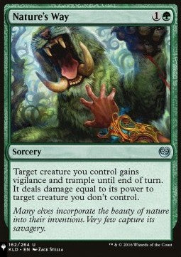 Nature's Way - Mystery Booster 2: Reprints from Across Magic's History (Uncommon)