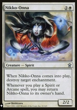 Nikko-Onna - Mystery Booster 2: Reprints from Across Magic's History (Uncommon)