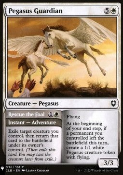Pegasus Guardian // Rescue the Foal - Mystery Booster 2: Reprints from Across Magic's History (Common)