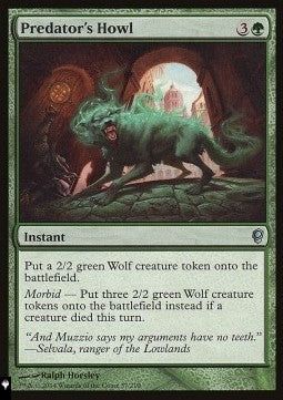 Predator's Howl - Mystery Booster 2: Reprints from Across Magic's History (Uncommon)