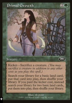 Primal Growth - Mystery Booster 2: Reprints from Across Magic's History (Common)