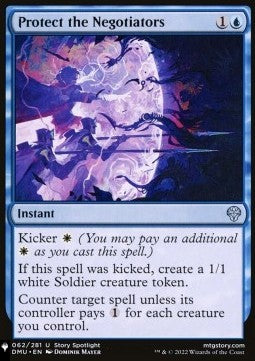 Protect the Negotiators - Mystery Booster 2: Reprints from Across Magic's History (Uncommon)