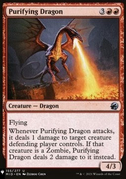 Purifying Dragon - Mystery Booster 2: Reprints from Across Magic's History (Uncommon)