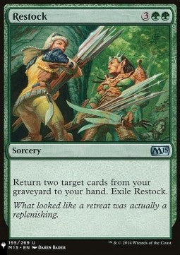 Restock - Mystery Booster 2: Reprints from Across Magic's History (Uncommon)