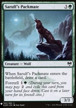 Sarulf's Packmate - Mystery Booster 2: Reprints from Across Magic's History (Common)