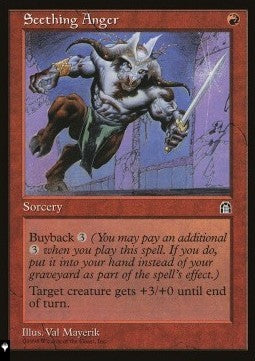 Seething Anger - Mystery Booster 2: Reprints from Across Magic's History (Common)
