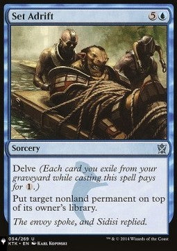 Set Adrift - Mystery Booster 2: Reprints from Across Magic's History (Uncommon)