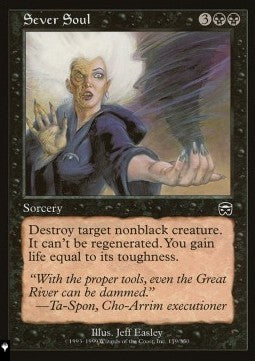 Sever Soul - Mystery Booster 2: Reprints from Across Magic's History (Common)