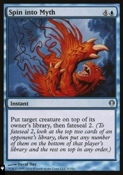 Spin into Myth - Mystery Booster 2: Reprints from Across Magic's History (Uncommon)