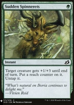 Sudden Spinnerets - Mystery Booster 2: Reprints from Across Magic's History (Common)