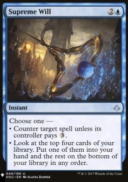 Supreme Will - Mystery Booster 2: Reprints from Across Magic's History (Uncommon)