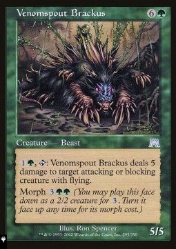 Venomspout Brackus - Mystery Booster 2: Reprints from Across Magic's History (Uncommon)