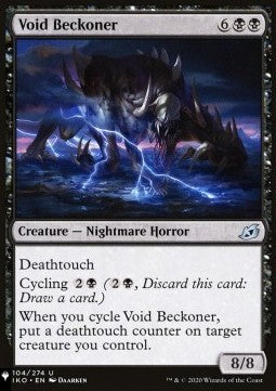 Void Beckoner - Mystery Booster 2: Reprints from Across Magic's History (Uncommon)