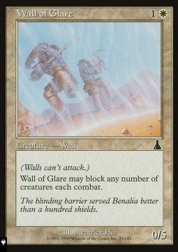 Wall of Glare - Mystery Booster 2: Reprints from Across Magic's History (Common)