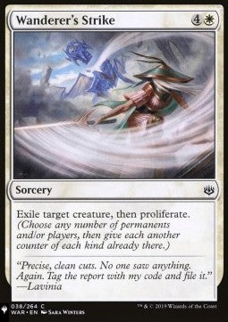 Wanderer's Strike - Mystery Booster 2: Reprints from Across Magic's History (Common)