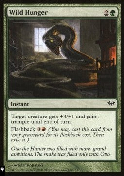 Wild Hunger - Mystery Booster 2: Reprints from Across Magic's History (Common)