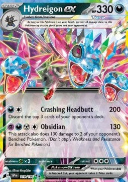 Hydreigon ex - Surging Sparks (Double Rare) [SSP-119]