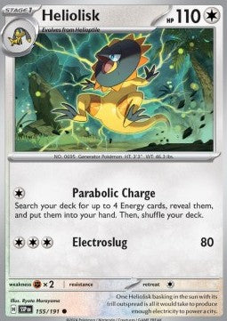 Heliolisk - Surging Sparks (Common) [155]