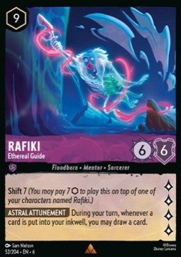 Rafiki - Ethereal Guide (V.1) - Azurite Sea (Rare) [52]