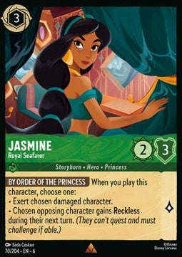 Jasmine - Royal Seafarer - Azurite Sea (Rare) [70]