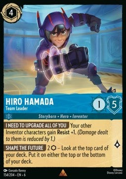 Hiro Hamada - Team Leader - Azurite Sea (Rare) [154]