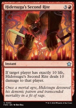 Hidetsugu's Second Rite - Magic: The Gathering Foundations (Uncommon) [202]