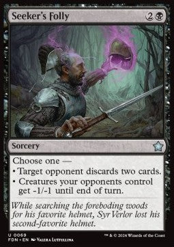 Seeker's Folly - Magic: The Gathering Foundations (Uncommon) [69]