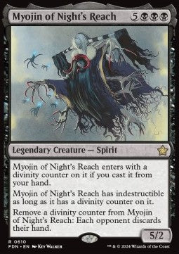 Myojin of Night's Reach - Magic: The Gathering Foundations: Starter Collection (Rare) [SFDN-610]