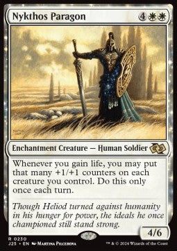 Nykthos Paragon - Foundations Jumpstart (Rare) [230]