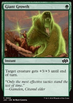 Giant Growth - Foundations Jumpstart (Common) [J25-662]