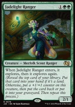 Jadelight Ranger - Foundations Jumpstart (Rare) [676]