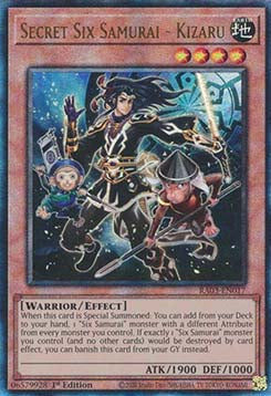 Secret Six Samurai - Kizaru (V.7 - Ultimate Rare) - Quarter Century Bonanza (Ultimate Rare) [017]