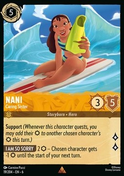 Nani - Caring Sister - Azurite Sea (Rare) [19]