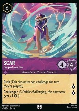 Scar - Tempestuous Lion - Azurite Sea (Uncommon) [47]