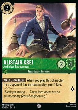 Alistair Krei - Ambitious Entrepreneur - Azurite Sea (Common) [87]