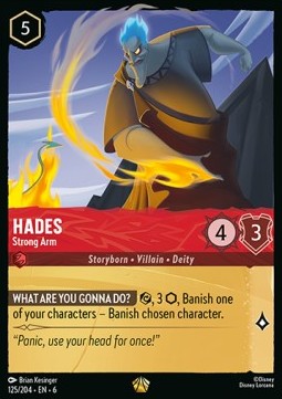 Hades - Strong Arm - Azurite Sea (Legendary) [125]