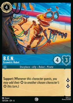 B.E.N. - Eccentric Robot - Azurite Sea (Common) [137]