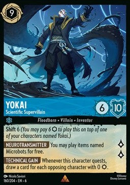 Yokai - Scientific Supervillain - Azurite Sea (Rare) [160]